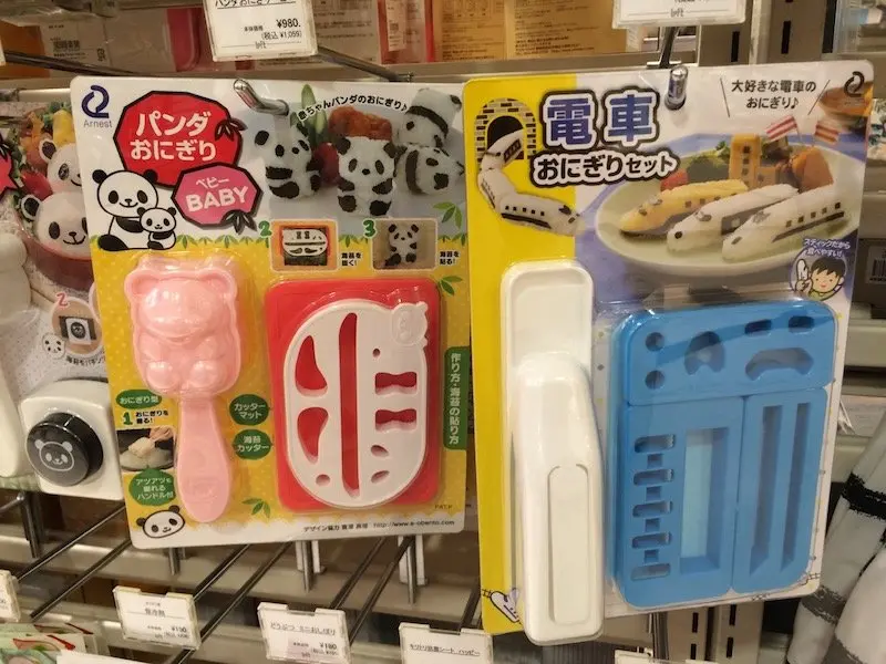 loft bento lunch boxes and accessories shinkansen pic
