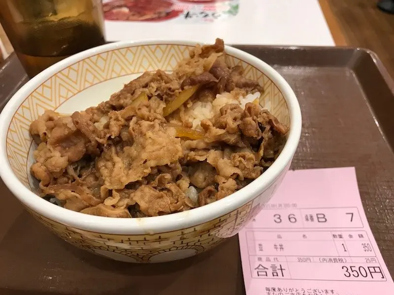 sukiya restaurant gyudon pic 800