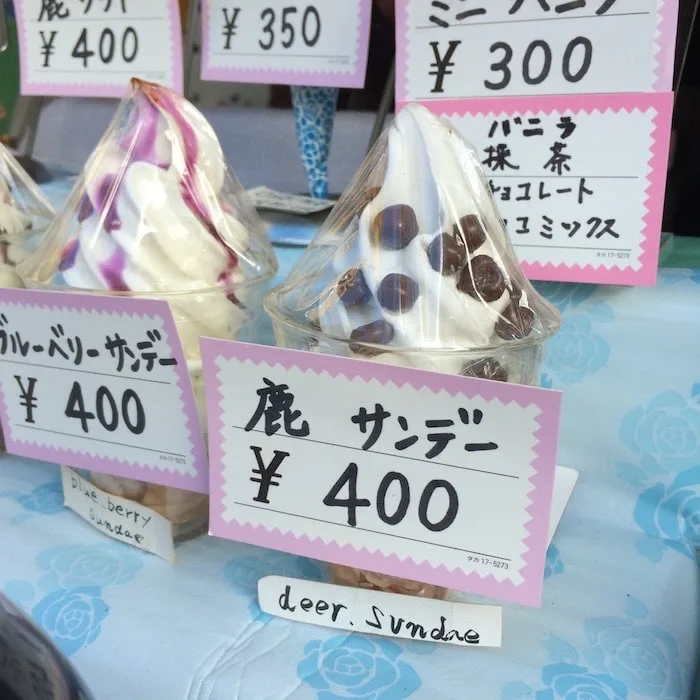 Hiroshima Day Trip to Miyajima Island- ROAM THE GNOME Family Travel Website. Hundreds of fun ideas to help you plan and book your next family vacation_7700