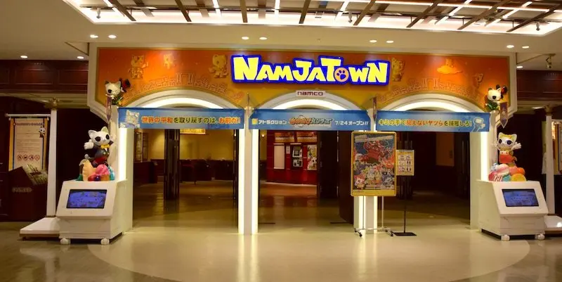 image - namco namja town entrance doors