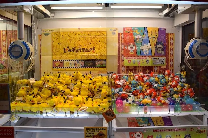 image - namco namja town pokemon games