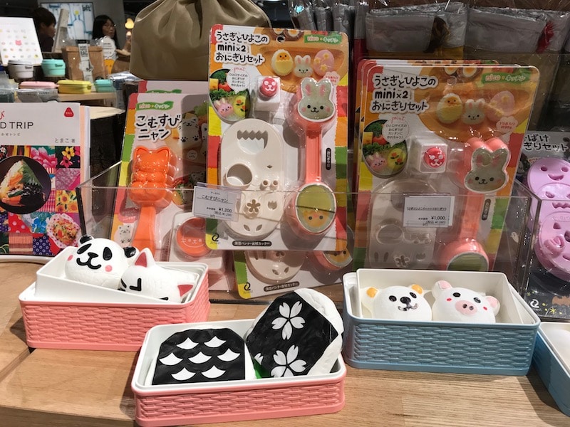 japanese bento box accessories pic