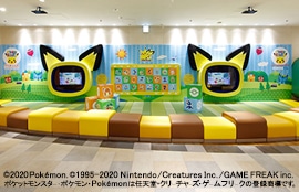 sunshine city building kids play area pic