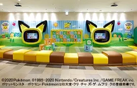 sunshine city building kids play area pic