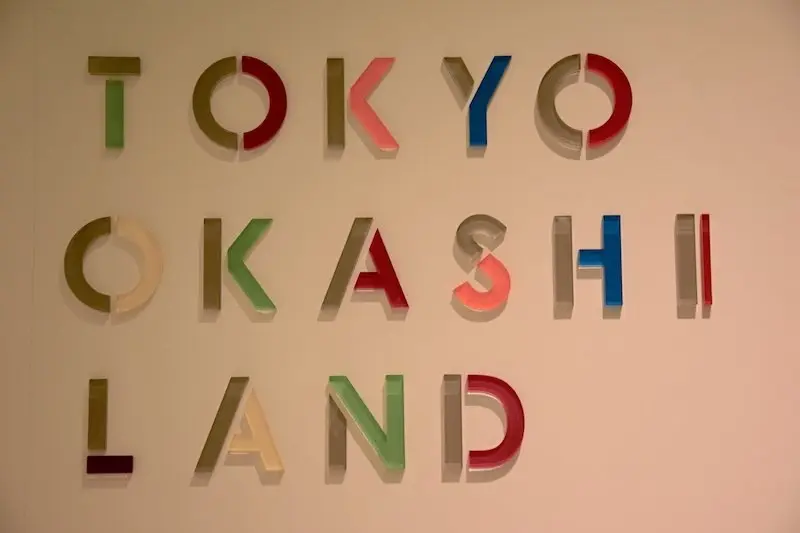 image - tokyo okashi land sign