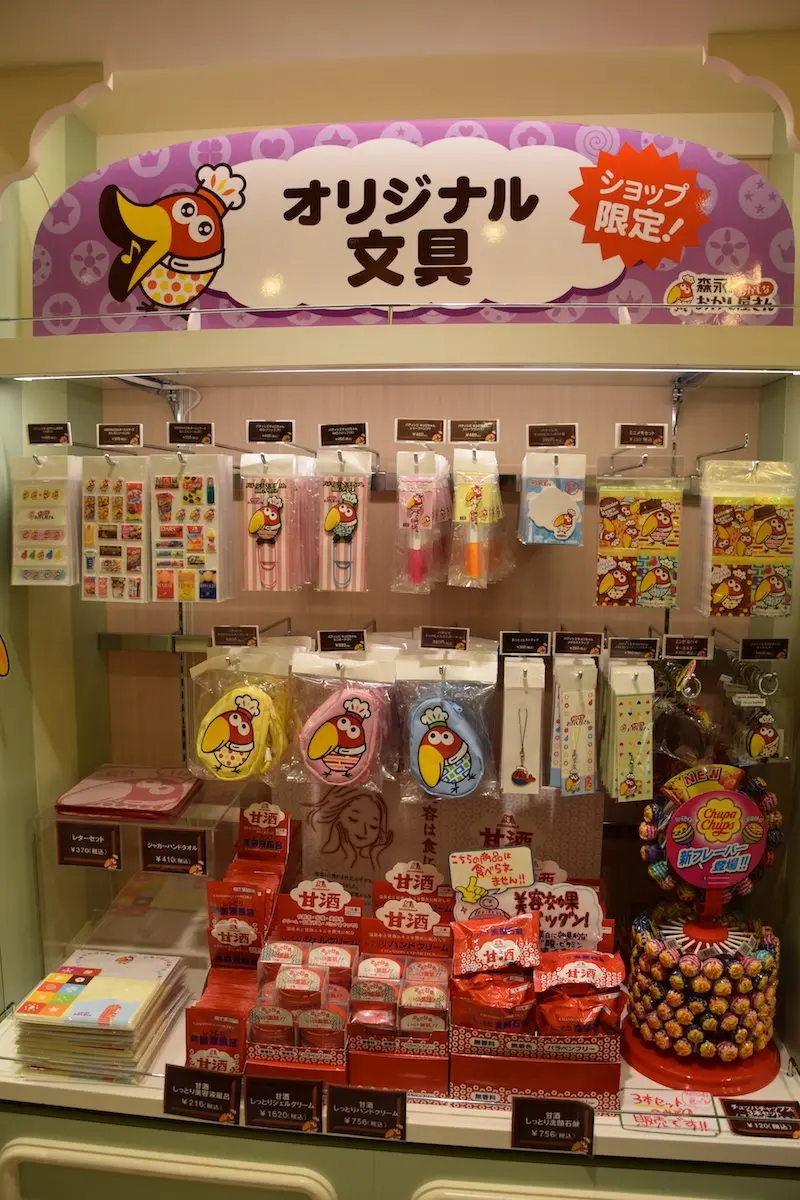 image - tokyo okashi land sweets with mascot