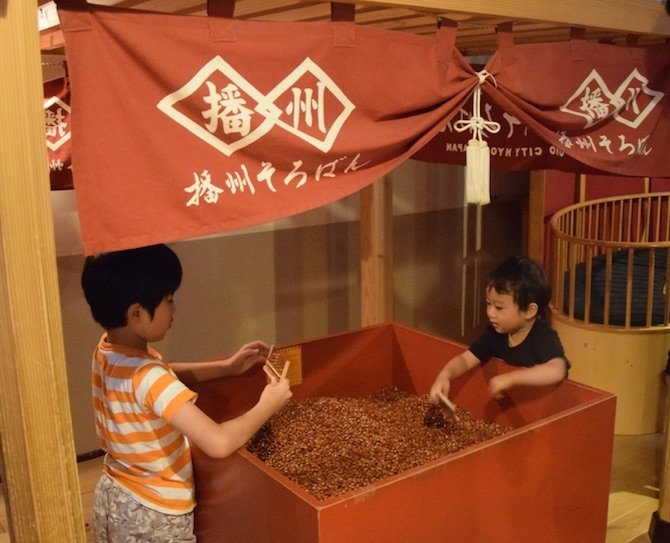 image - tokyo toy museum bead counting