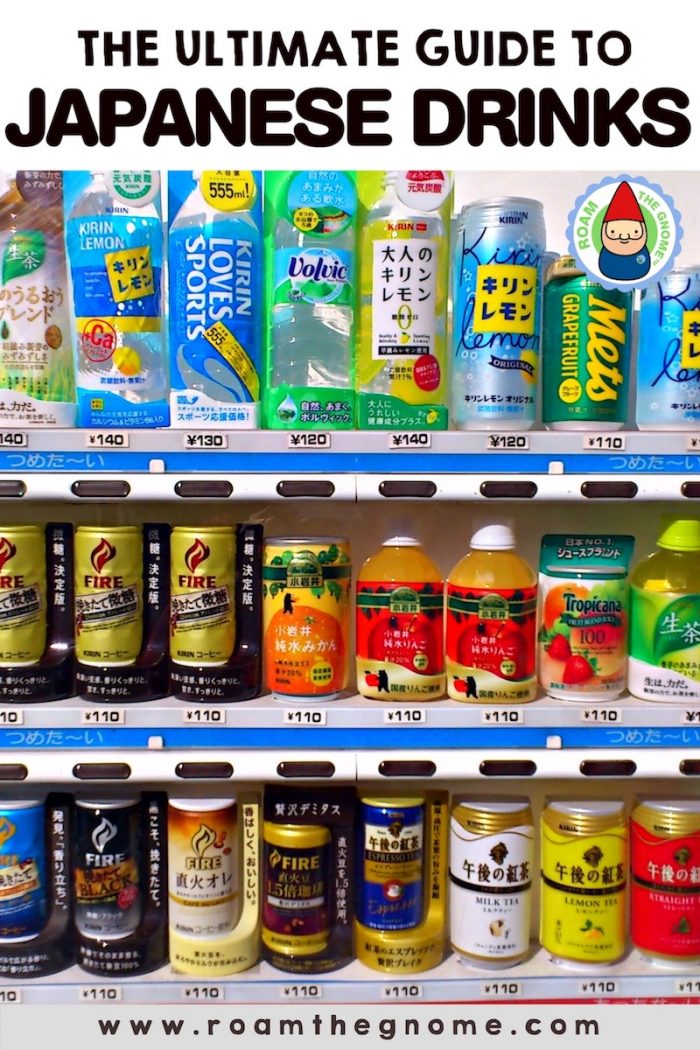 12 BEST JAPANESE DRINKS TO TASTE TEST TODAY!