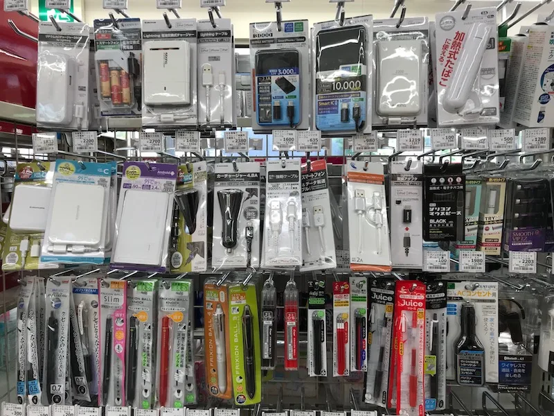 battery chargers at family mart convenience store pic
