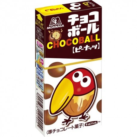 image - chocoball-peanut-chocolate-balls