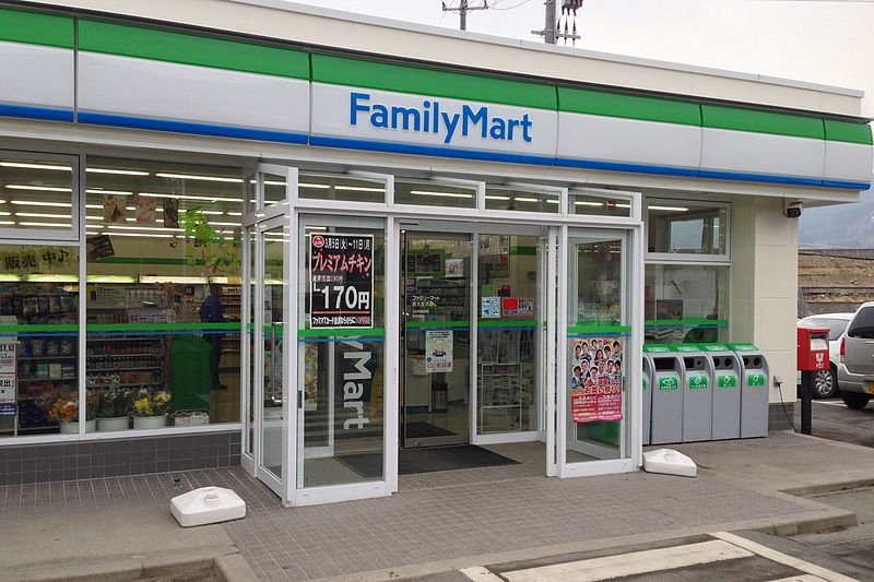 family mart convenience store windbreak room pic by yasu