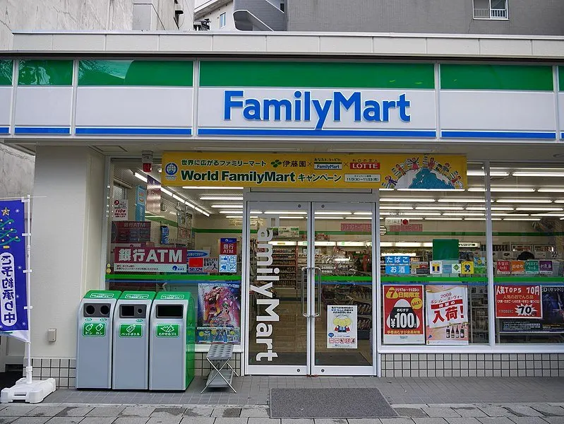 family mart japanese convenience store food by wikimedia CC ATT REQ