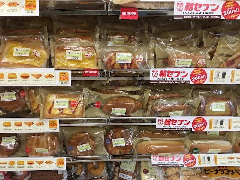 family mart japanese convenience store food - bread snacks
