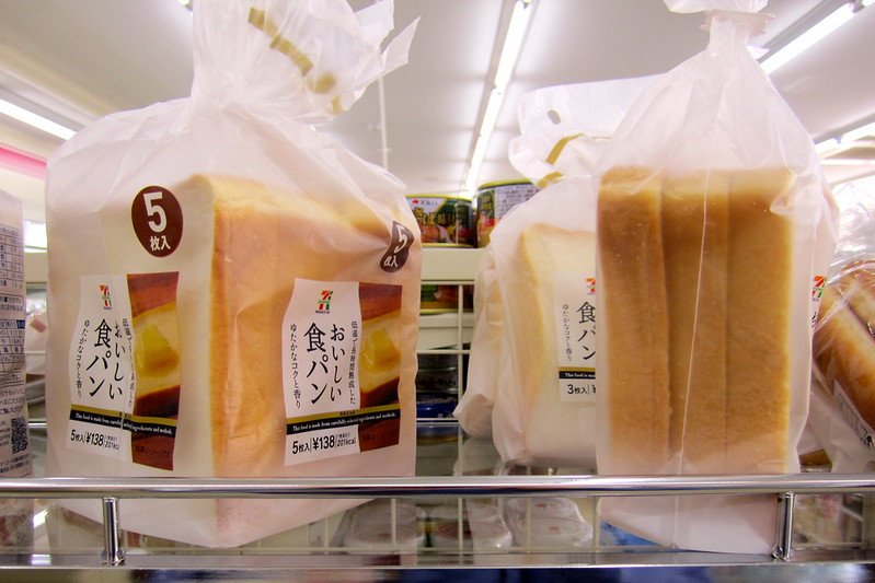 japanese convenience store bread pan by amy jane mitchell