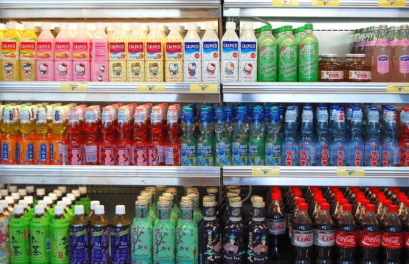 japanese drinks in the supermarket pic