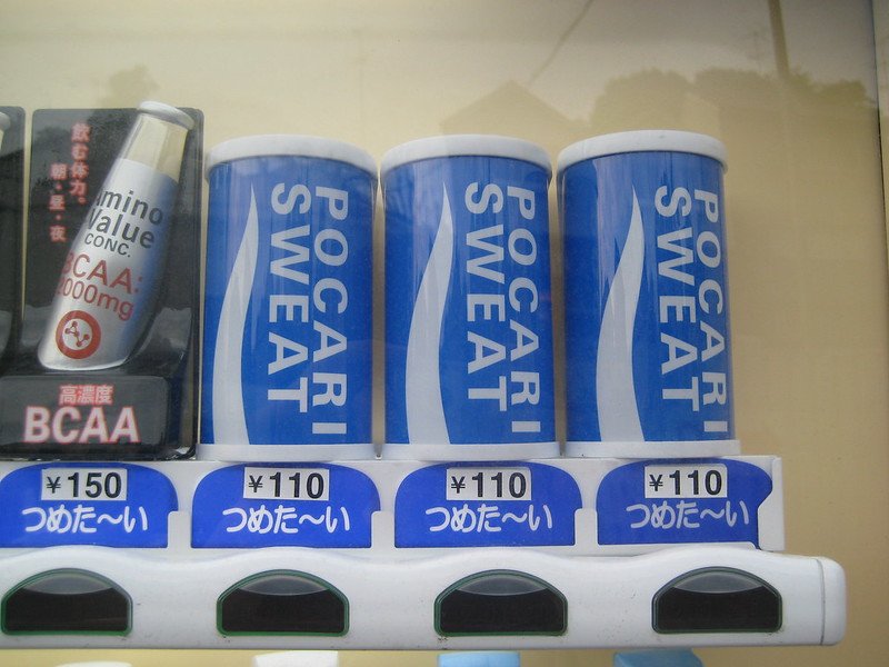 japanese drinks pocari sweat by james trosh flickr