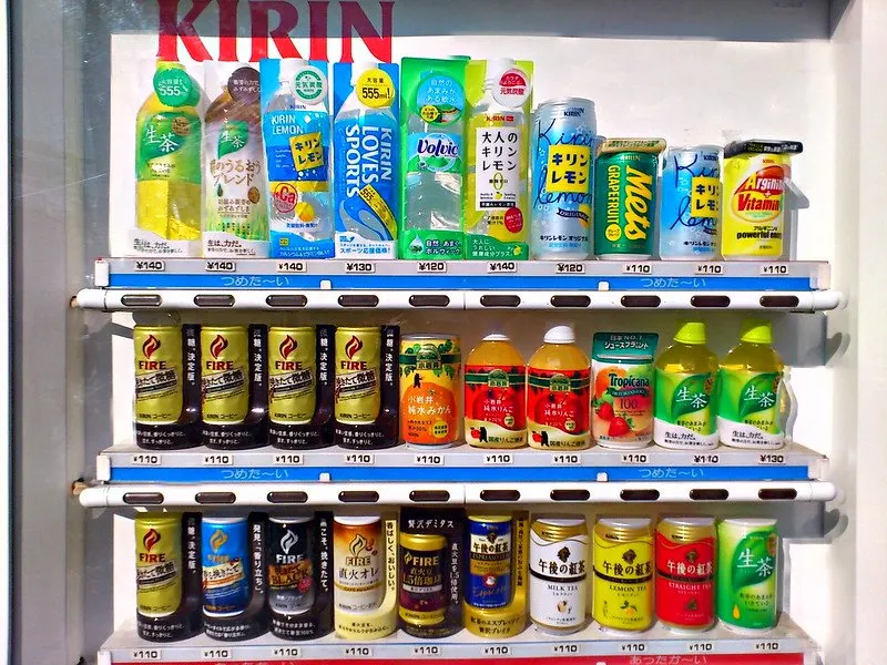 japanese drinks vending machine by david pursehouse pic