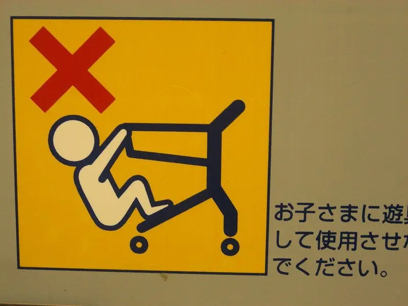 japanese shopping trolley sign pic by antjeverena 