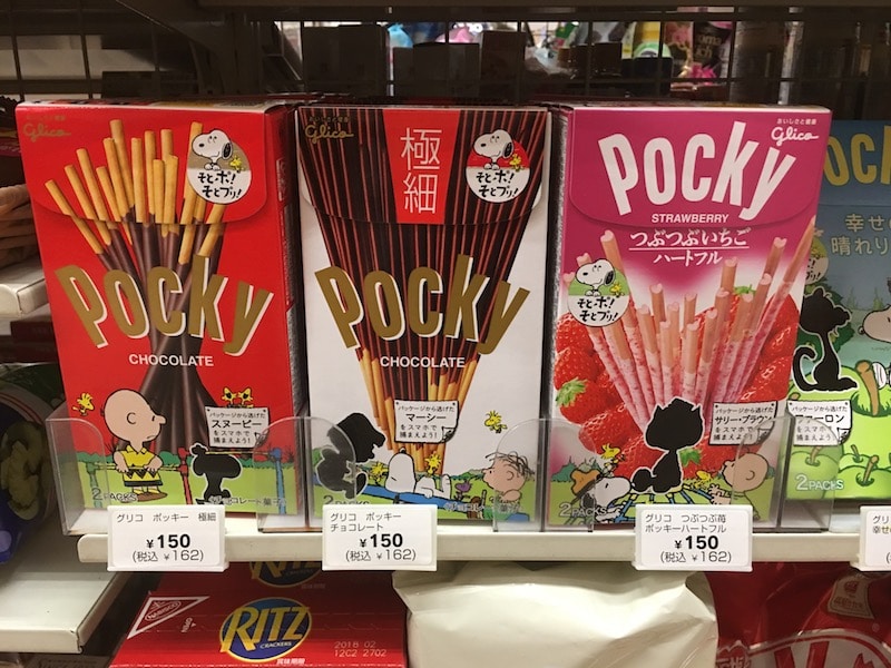 japanese souvenir ideas at family mart convenience store pic