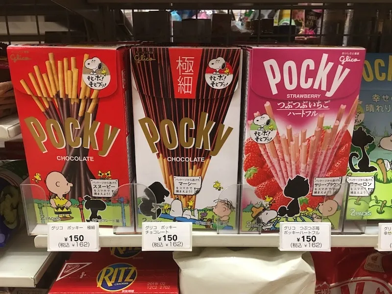 japanese souvenir ideas at family mart convenience store pic