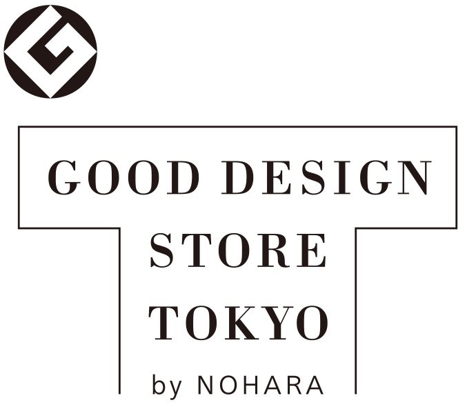 image - japanese home decor good design store