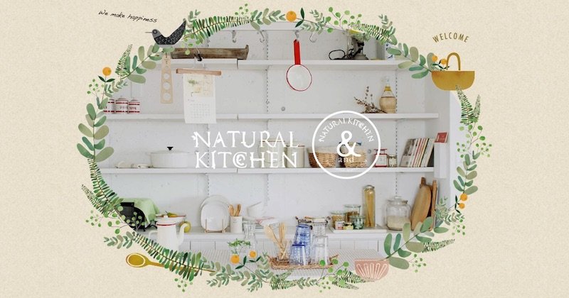 image - japanese home decor natural kitchen