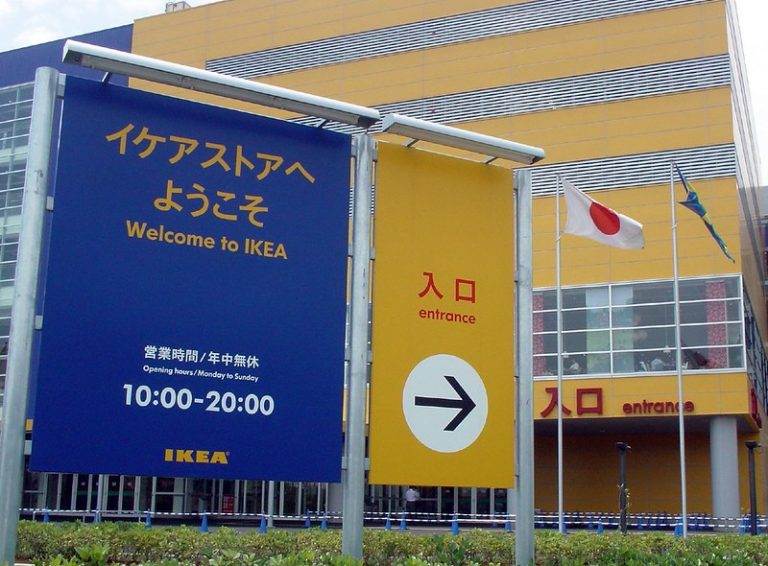 7 BEST JAPANESE FURNITURE STORE SHOPS IN JAPAN!