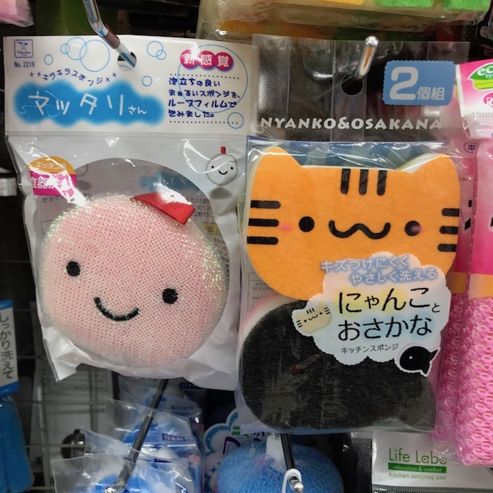 BEST JAPANESE KITCHENWARE SHOPS IN TOKYO ULTIMATE GUIDE