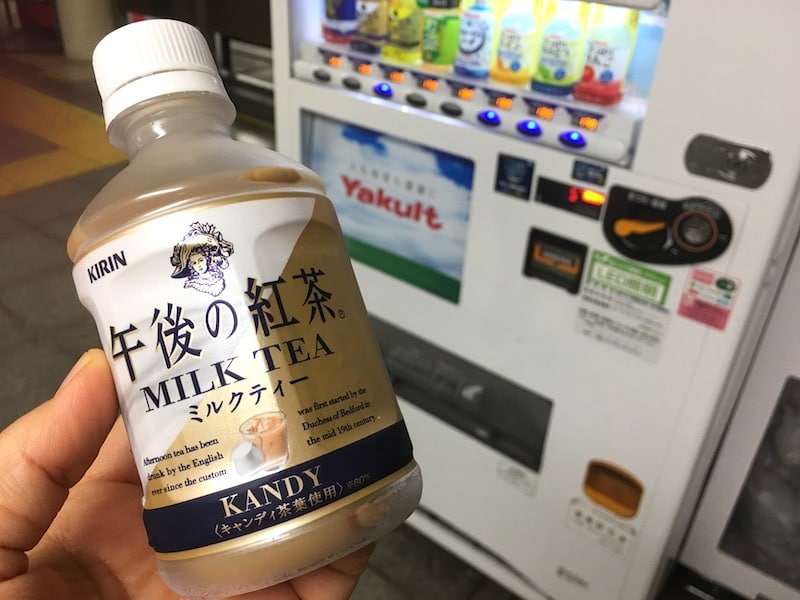 image - milky tea