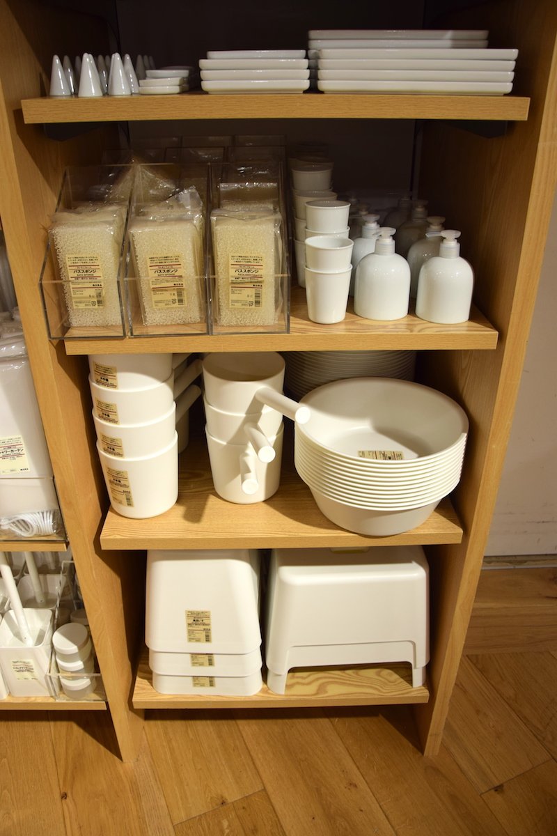 muji bathroom accessories pic