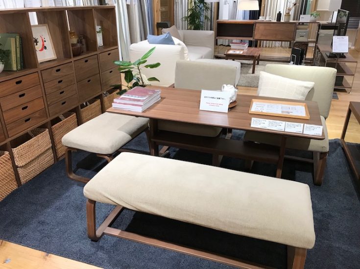 7 BEST JAPANESE FURNITURE STORE SHOPS IN JAPAN!