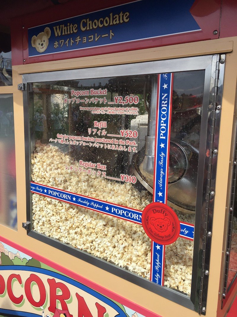 tokyo disneysea popcorn wagon by joel