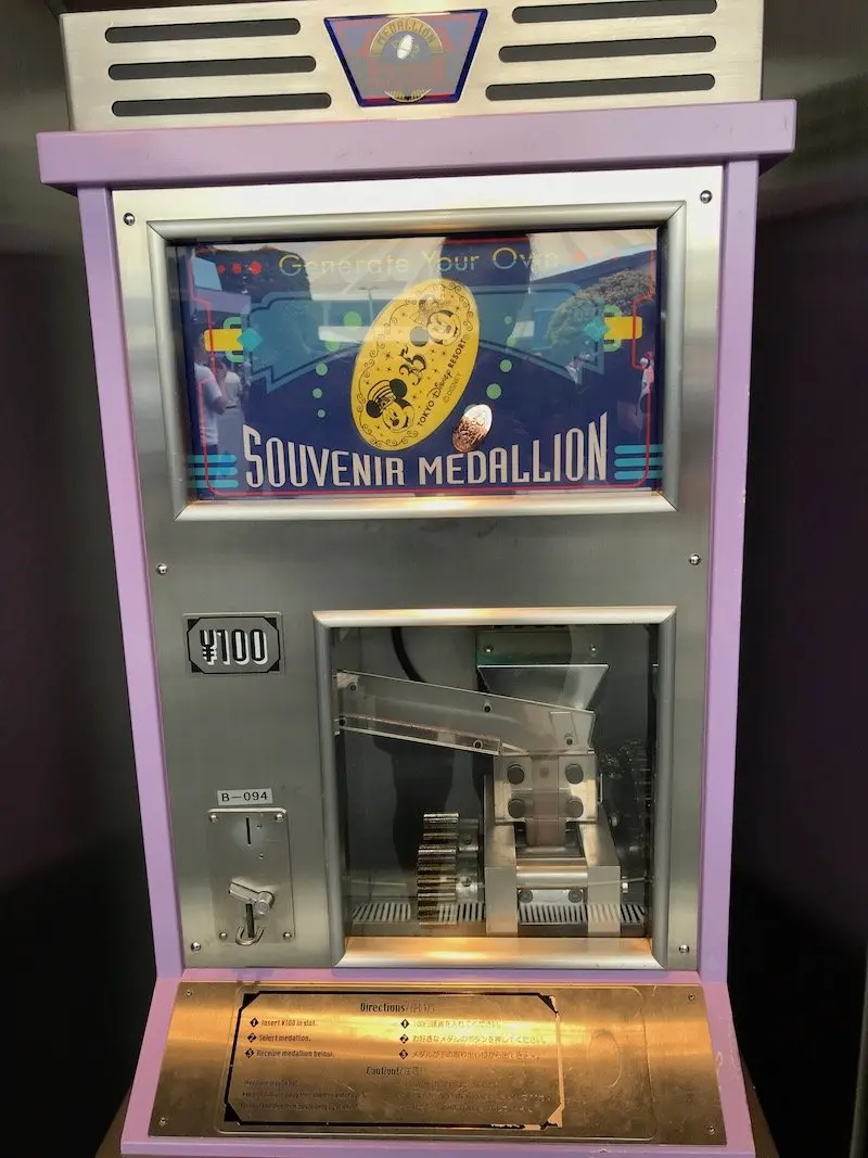 tokyo disneysea souvenir pennies machine pic