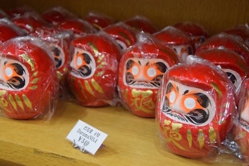 18. S Tokyo shopping daruma doll 500