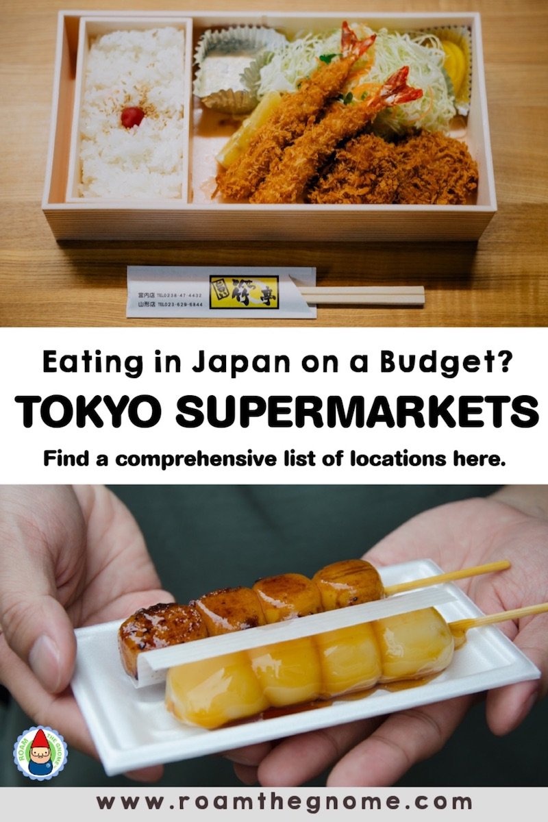 PIN 4 tokyo supermarkets sig