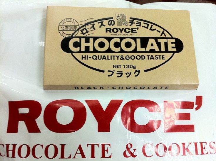 LA GUÍA COMPLETA DE LOS MEJORES CHOCOLATES JAPONESES LISTA PFCONA