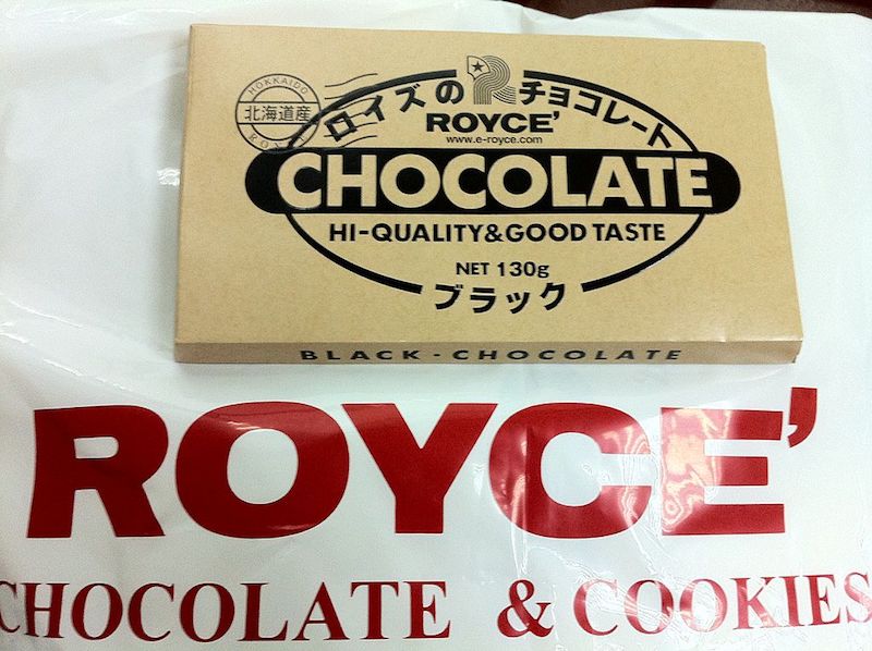 Royce chocolate packaging pic via wikipedia commons