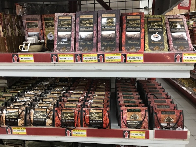 bintang supermarket in bali - luwak coffee on shelves pic