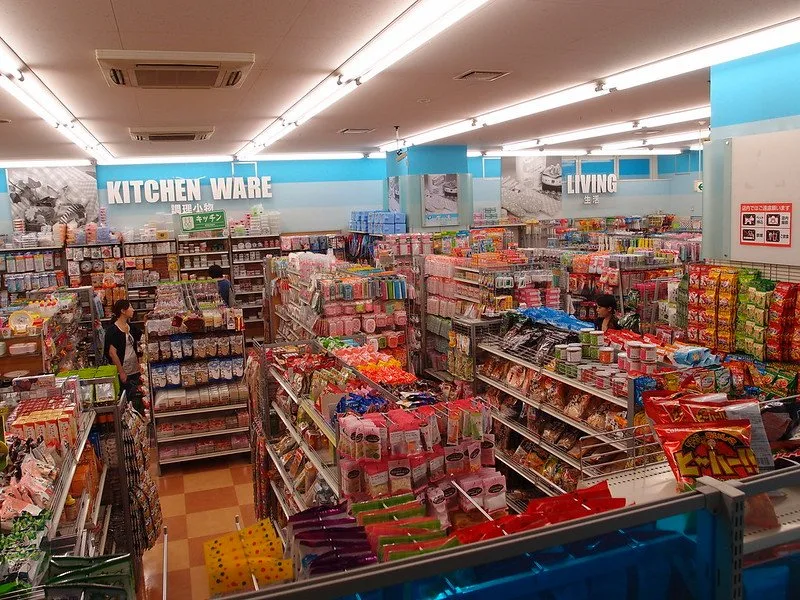 Daiso “Dollar Store” in Photos - Chiba - Japan Travel