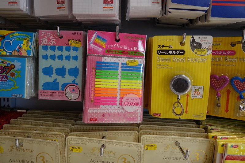 daiso tokyo harajuku stationery by abdulla al muhairi flickr