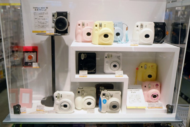 fuji pix camera by chinnian 