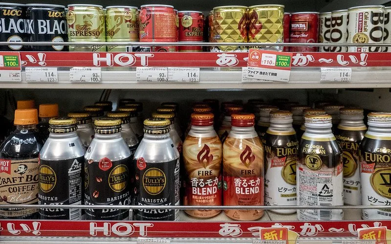 hot coffee in the tokyo supermarket by ajay suresh pic