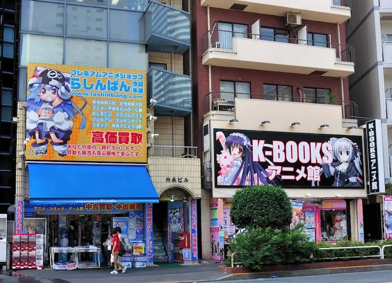 image - otome road shops 800 by muza chan