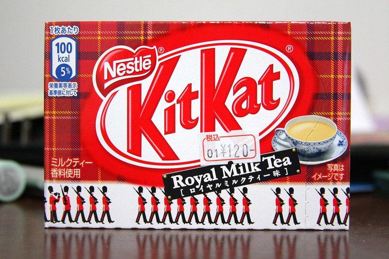 japanese chocolate kitkat royal milk tea image by madeline