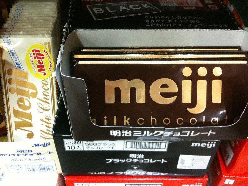 japanese chocolate meiji milk chocolate by chinnian