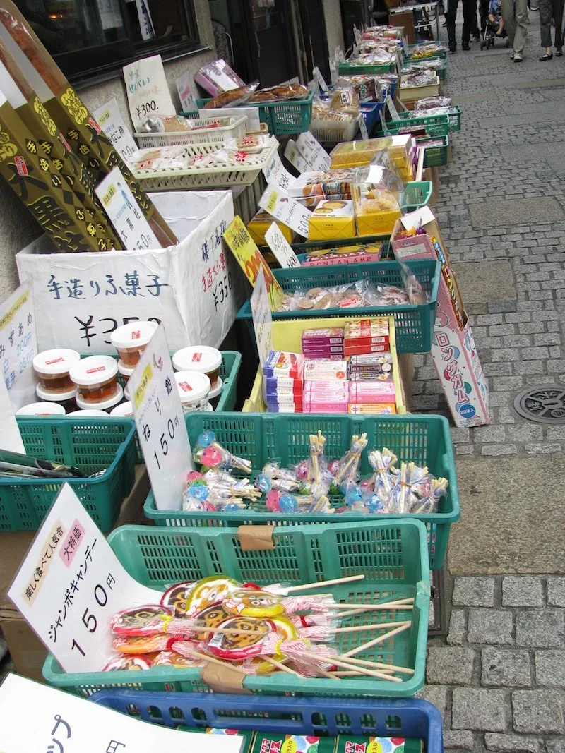 japanese snacks Dagashi wikimedia by <a href=