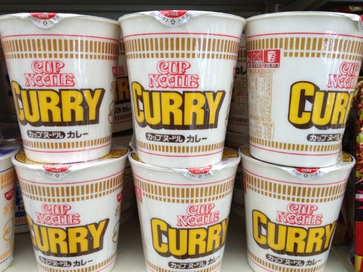 japanese snacks cup noodle curry by yuya tamai flickr