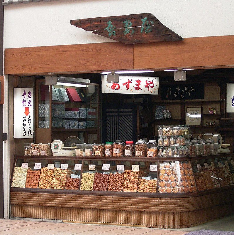 japanese snacks senbei shop by daiju azuma