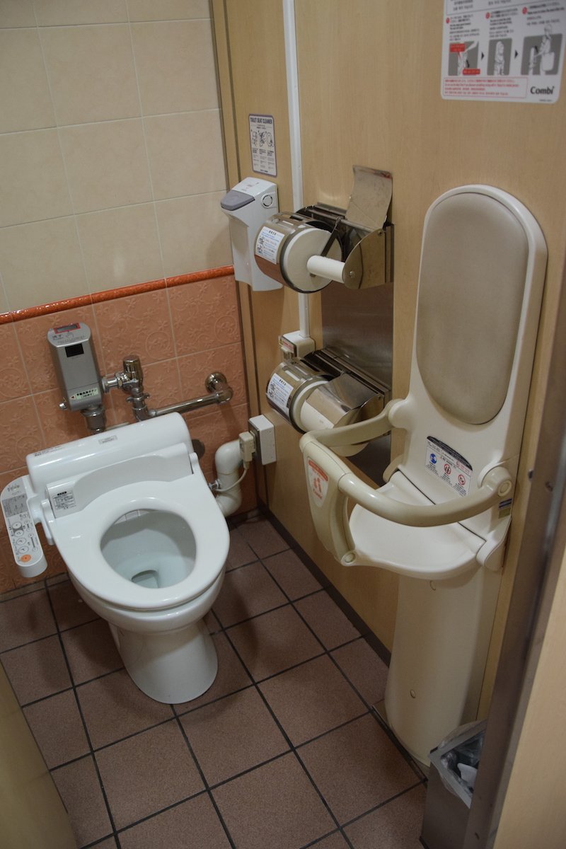 japanese toilet with toddler seat pic