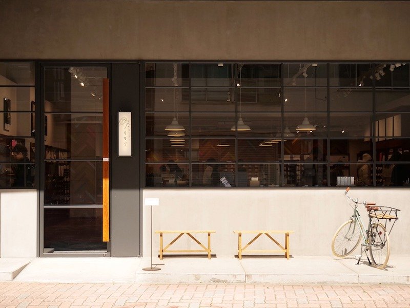 kakimori notebooks store tokyo pic